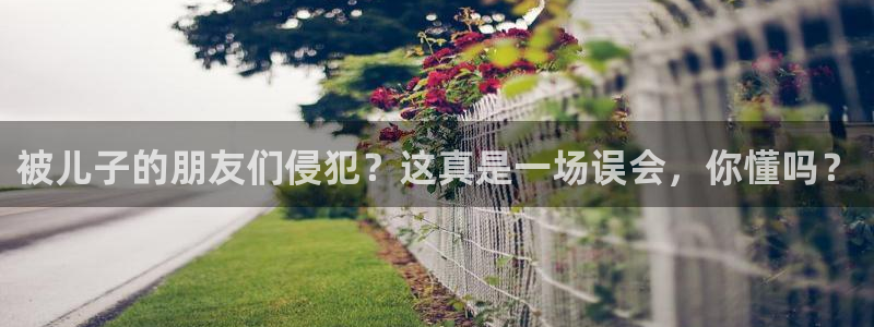 鲤鱼番薯动漫